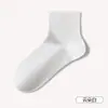 Calcetines sin costuras para mujer hasta la pantorrilla, algodón puro, estilo fino de verano, calcetines largos para mujer, nuevos calcetines populares de algodón para primavera y verano 2026