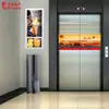 Máquina de publicidade com tela dupla elevatória de 18,5+10 polegadas Tela de publicidade 4G tela dividida Outdoor Máquina de publicidade de 23,6+13 polegadas
