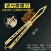Periféricos de Juego 25cm Hoja de Mariposa Lingguang Arma de Fuego Color Arma de Combate Cercano Artesanía de Aleación Utilería Figura de Mano Colección