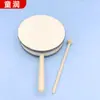 Música para Niños Pandereta de Percusión de Doble Cara para Acompañamiento de Actuaciones de Niños Pequeños, Instrumento de Actuación, Tambores de Doble Cara Envueltos en Piel de Oveja de 6 pulgadas