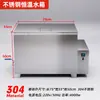 Tanque de Agua Circulante de Temperatura Constante con Calentamiento Eléctrico y Pantalla Digital, Tanque de Agua de Baja Temperatura de Temperatura Constante, Olla Industrial, Caja de Baño María de Temperatura Constante, Otros