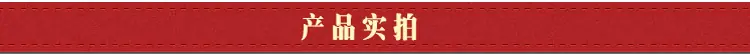 装饰_04