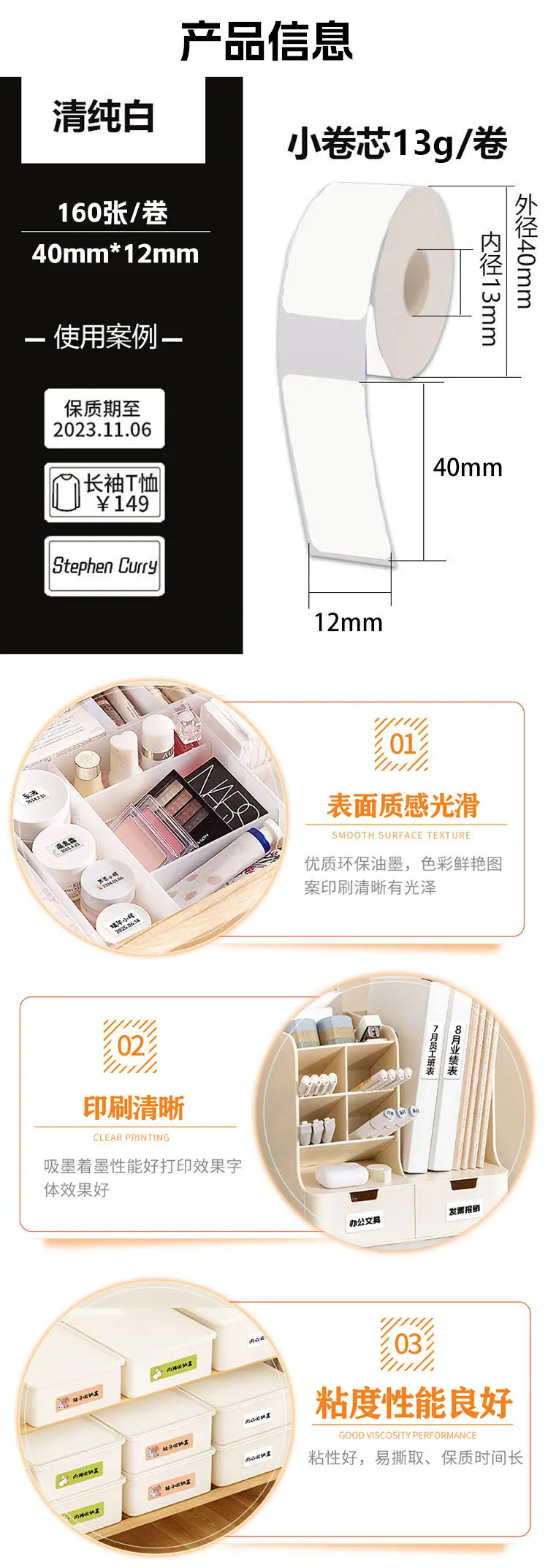 1-拷贝_01.jpg
