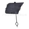 Tampa do Engate de Reboque do Para-choque Dianteiro Adequada para Bmw X1E84 51117345034 Tampa Dianteira para Reboque Atacado