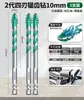 Broca Excéntrica Dentada de Cuatro Hojas Bosque Verde para Perforar Azulejos y Concreto, Broca Eléctrica Especializada con Dureza Ultra Alta para Perforación en Seco
