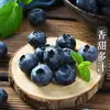 Rey de Arándanos de Alta MontañaArándanos Frescos de Yunnan de Temporada L25 Fragancia Floral Fruta Fresca, Arándanos de Alta Calidad Adecuados para Mujeres Embarazadas 9