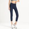Calça Capri Esportiva de Secagem Rápida 2026 para Mulheres, Calça Fitness Seamless de Cintura Alta Levanta Bumbum, Calça Capri de Yoga