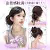 Peruca Coque de Cabelo para Mulheres, Cabelo Natural Fofo Bigodes de Dragão, Coque de Flor Dourada para Aumentar o Volume do Cabelo, Artefato de Coque no Nuca, Anel de Peruca
