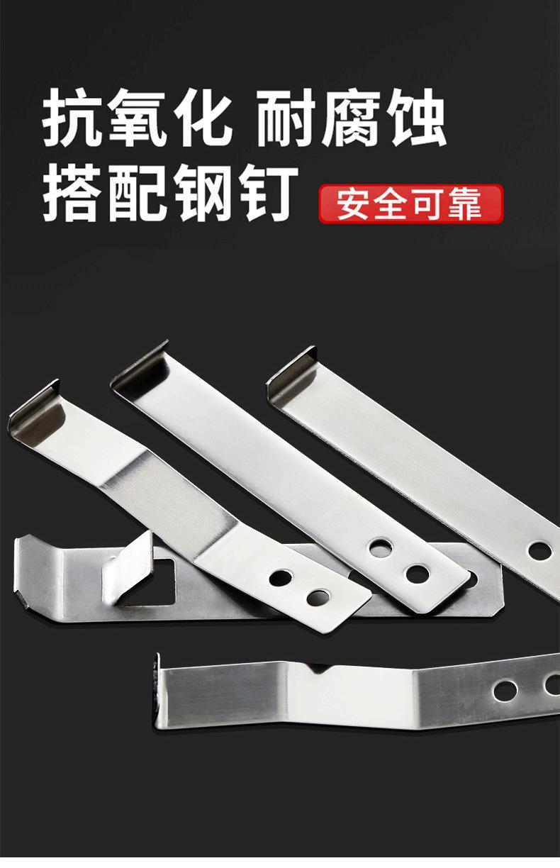 新-挂钩详情--_14.png