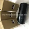 Três. Peças de Motor Diesel Ling, Três. Filtro de Óleo Ling 3446200300 , MD 360935