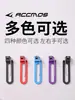 Apoyaflechas Montado en la Parte Trasera para Arco Recurvo de Competición, Apoyaflechas Magnético con Almohadilla Lateral Opcional, Accesorios para Competición de Tiro con Arco, Venta al por Mayor Transfronteriza en Stock
