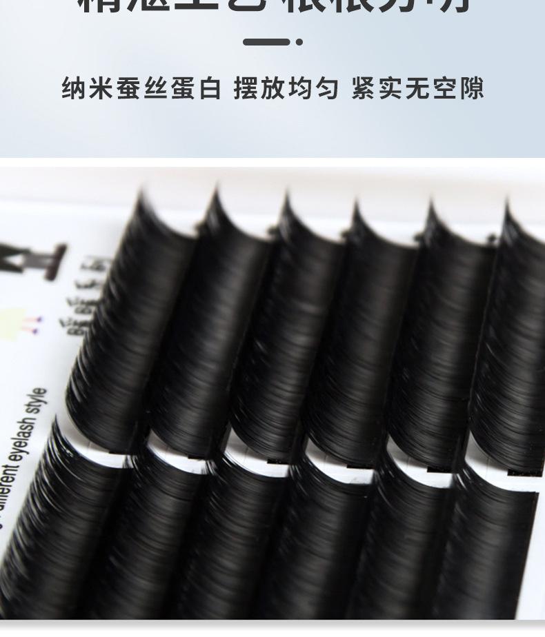 详情-08.jpg
