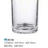 Portavelas de vidrio al por mayor, portavelas para aromaterapia, taza para dormitorio, taza vacía de vidrio para aromaterapia casera con tapa, taza con fragancia