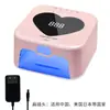 Lámpara de Uña Pulgar de Secado Rápido de Alta Potencia Máquina de Curado UV Esmalte de Uñas Gel Curado Uña Ai Lámpara de Uña