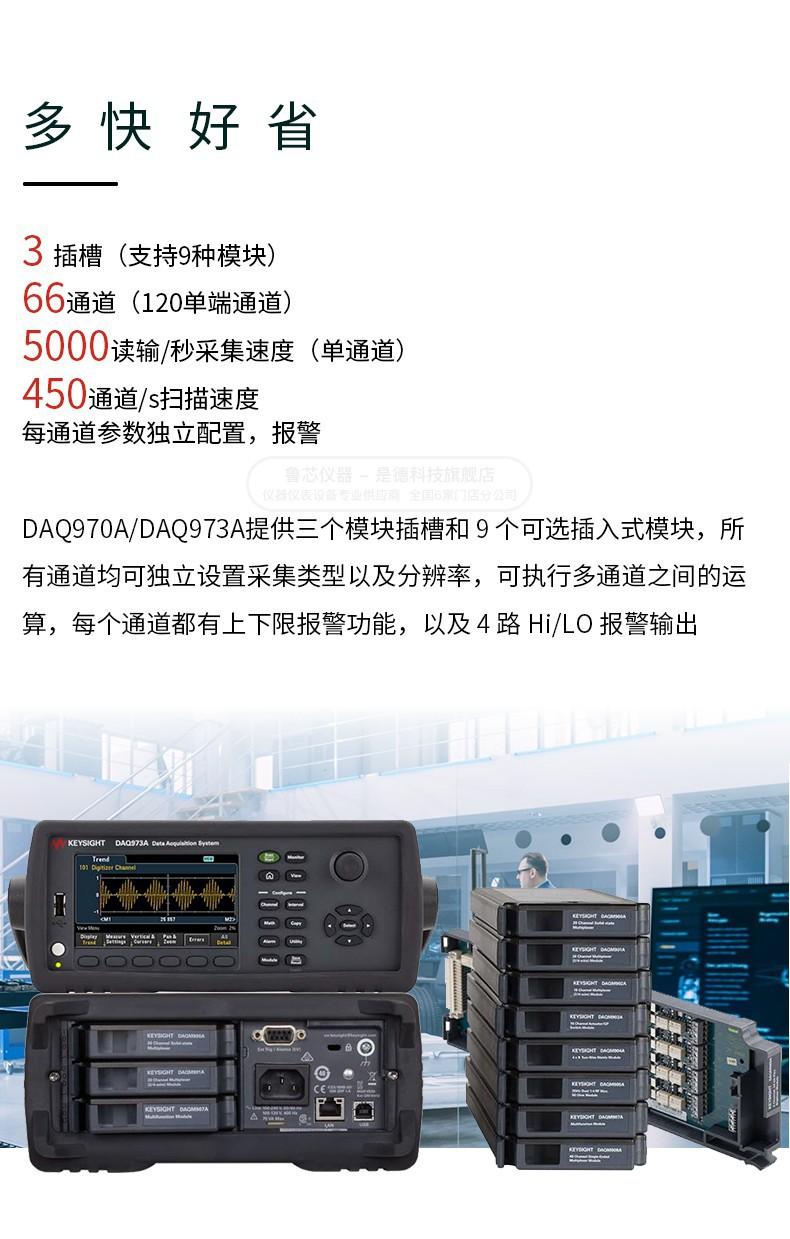 详情页 (3).jpg