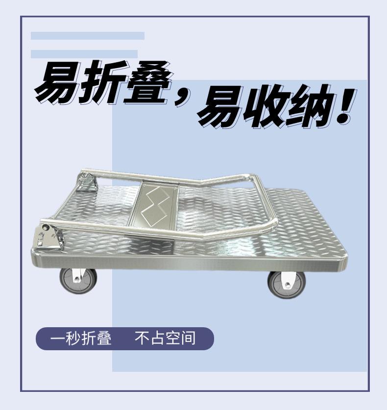 简约秋冬服装男装外套详情页