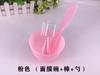 Juego de cuencos de silicona para mascarillas de belleza DIY, cepillo de ajuste para mascarillas, palo de ajuste para mascarillas, cuchara medidora, herramienta para mascarillas caseras