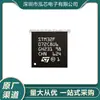 Stm32F072C8U6 Novo em Estoque Pacote SMD LQFP48 Microcontrolador MCU Embutido de 32 Bits