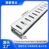Canal en forma de U al por mayor, directo del fabricante, productos de cemento para canales de drenaje de agua, Fábrica de Productos de Cemento para la Construcción Hongzheng de Guangzhou