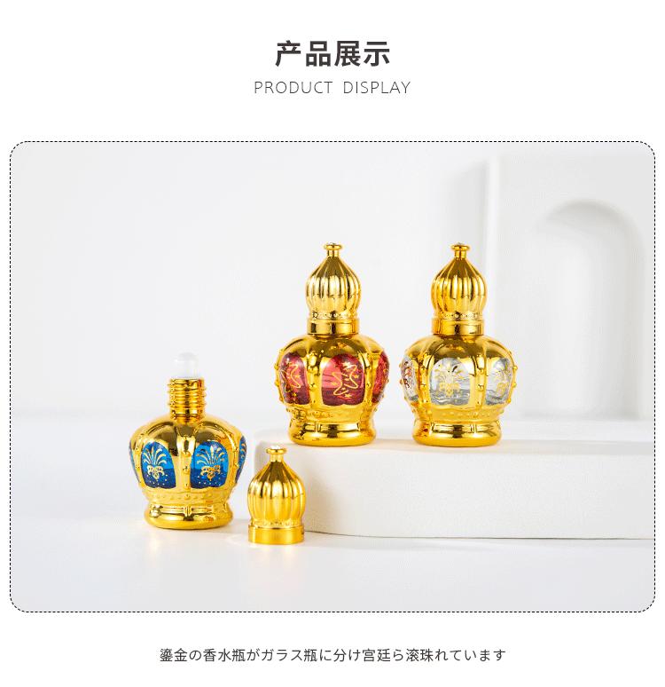 12ML皇冠滚珠瓶详情_07.gif