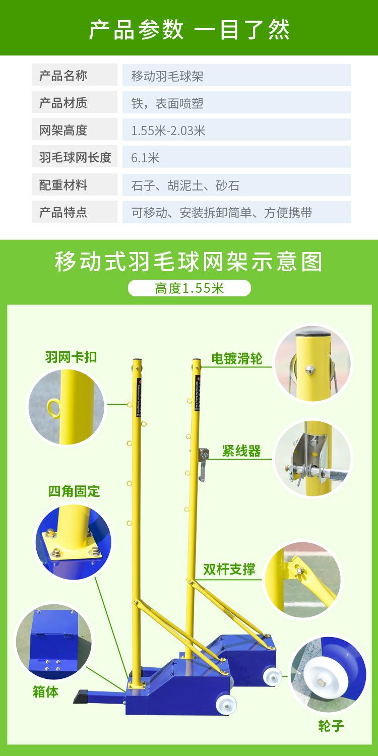 详情页_03.jpg