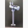Válvula de Descarga para Mictório Pressionada Manualmente Válvula de Atraso para Mictório Acessórios Válvula de Descarga Manual para Vaso Sanitário Mictório Pressionado
