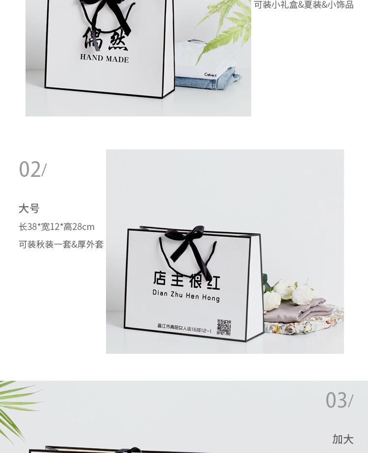 两款搭配服装袋详情页_06.jpg