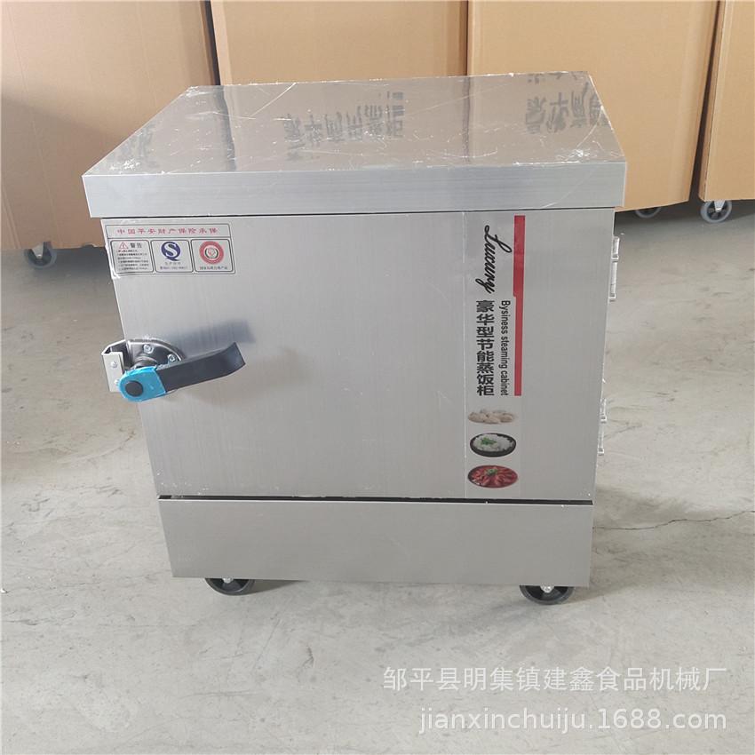 IMG_20210310_135918(2)