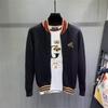 Suéter de Medio Cuello Alto Elegante de Lujo Ligero Estilo Francés para Hombre Otoño e Invierno Diseño de Hilo de Color Contrastante Chaqueta Cardigan de Punto Ajustada para Hombre