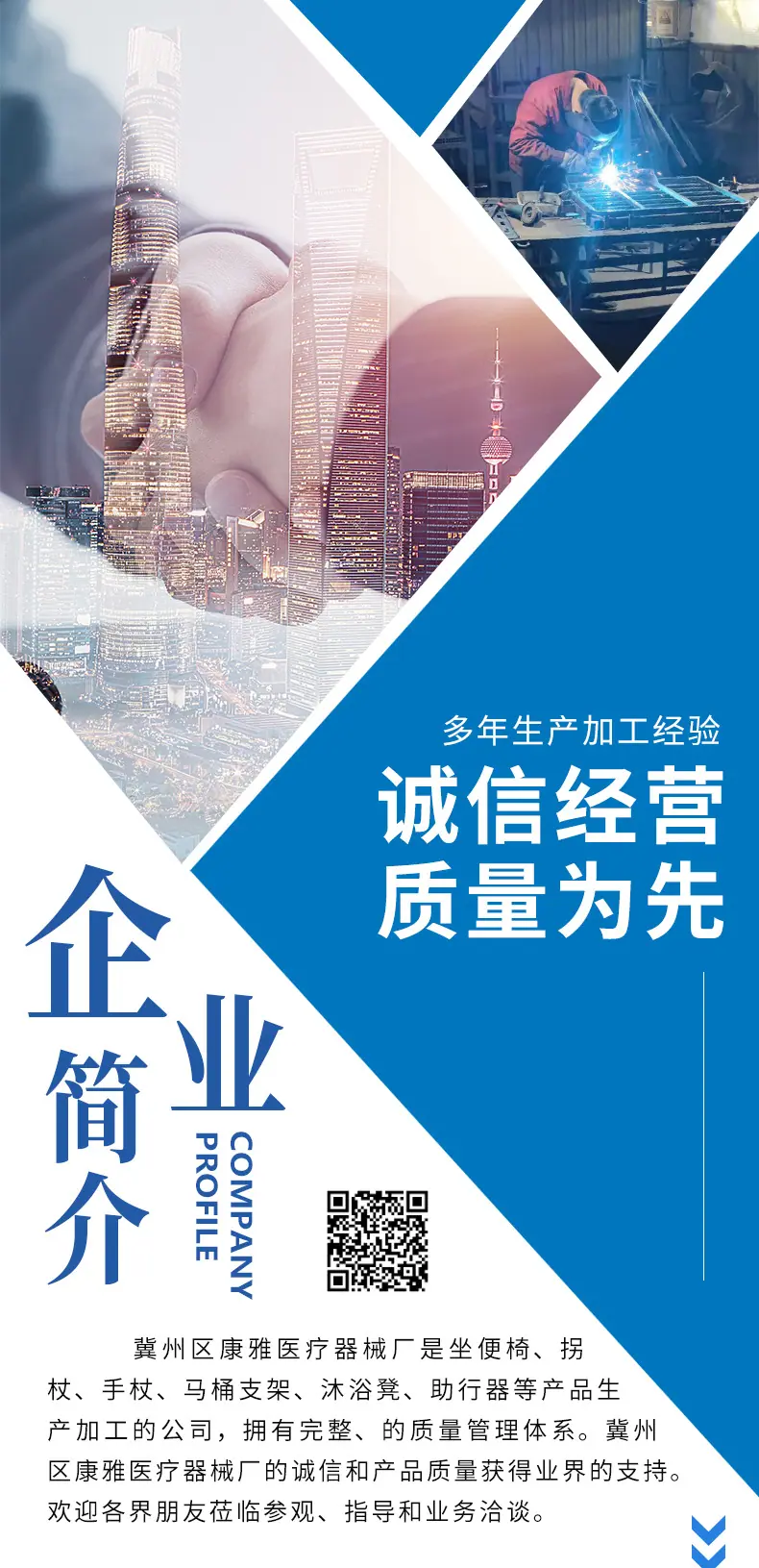逃班_01.jpg