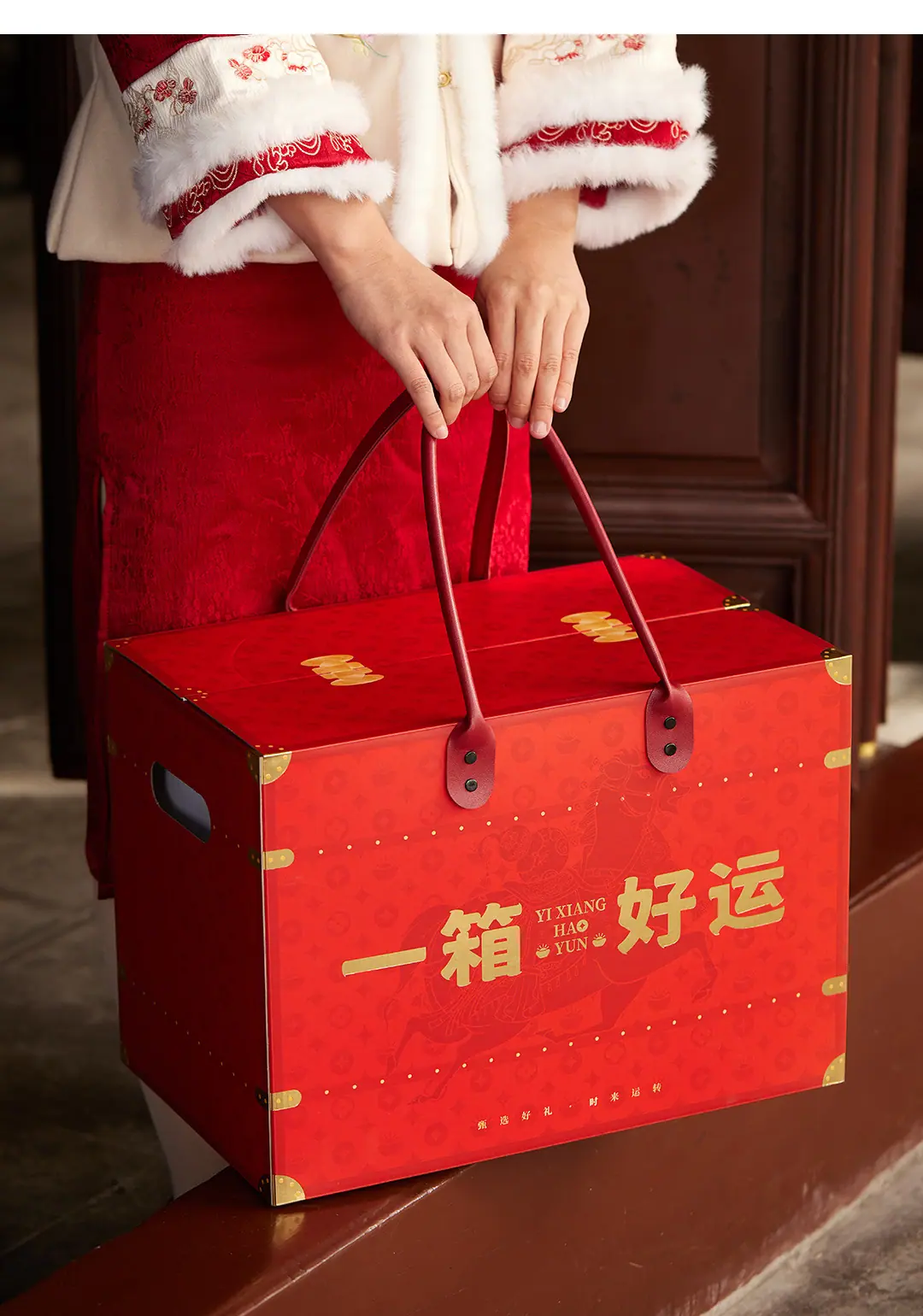 阿里详情-一箱好运平顶对开大礼包_08.jpg