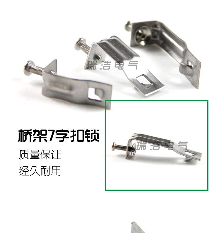 详情页_07
