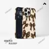 Nuevo Estuche Retro con Estampado de Leopardo para Corbata de Moño de Comercio Exterior Adecuado para Apple 17 Pro Max Funda de Teléfono Dos en Uno 16 Película de Doble Capa