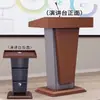 Púlpito de Escritório, Púlpito Simples para Discursos, Balcão Frontal de Sala de Conferências, Púlpito do Apresentador, Balcão de Recepção, Balcão de Boas-Vindas para Hóspedes de Hotel, Branco