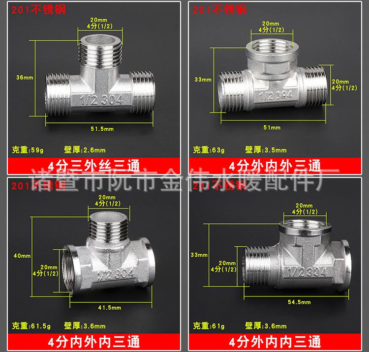 详情页_07.jpg