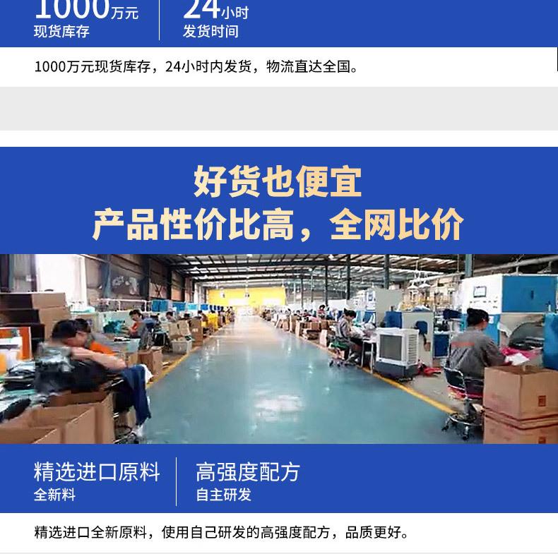 物业袋_07.jpg