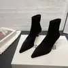 Botas de calcetín de seda estilo coreano para mujer, Otoño/Invierno 2026, Punta fina, Tacón de aguja, Botines elásticos tipo calcetín, Caña corta, Botas adelgazantes