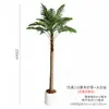 Planta artificial de palma areca de alta gama en maceta grande para decoración de sala de estar en interiores junto al sofá, planta verde artificial, árbol falso, en stock para entrega rápida