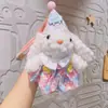 Celebridad de Internet Dibujo Animado Peluche Vestido de Princesa Conejo de Orejas Largas Llavero Conejo Disfrazado Lindo Colgante para Bolso Pequeño Regalo