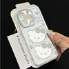 Capa para iPhone 15/14/13 da Hello Kitty Azul com estampa de desenho animado Apple 16promax 11/12 resistente a quedas