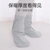 Calcetines de Algodón Peinado para Dormir para Hombres y Mujeres Cubrepiés Cálido para Habitación con Aire Acondicionado Calcetines Finos Maternos para Luna Calcetines para Casa