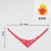 Toalla de saliva de patito amarillo pequeño transfronterizo, juguete, accesorios para sombrero, muñeco de patito amarillo pequeño famoso en Internet, juguete para coche, Amazon