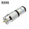 Venda Direta da Fábrica de Motores Chihai 42Gp-775 Motor de Redução Planetária DC com Ímã Permanente 12V 24V Alto Torque