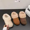 Mules Fechadas Estilo Birkenstock com Forro de Fleece Outono/Inverno 2026 para Mulheres, Chinelos de Algodão com Punho de Lã de Cordeiro Estilo Coreano, Sapatos Preguiçosos Vintage
