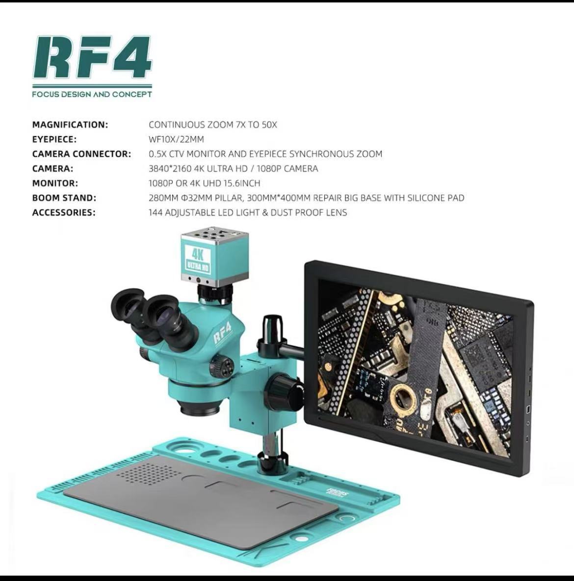 微信图片_20241104160815