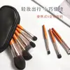 9 Pincéis de Maquiagem Portáteis Mini Conjunto Completo Sombra Maquiagem Pincel de Pó Super Macio Estudante Preço Justo Conjunto Completo Beleza Maquiagem