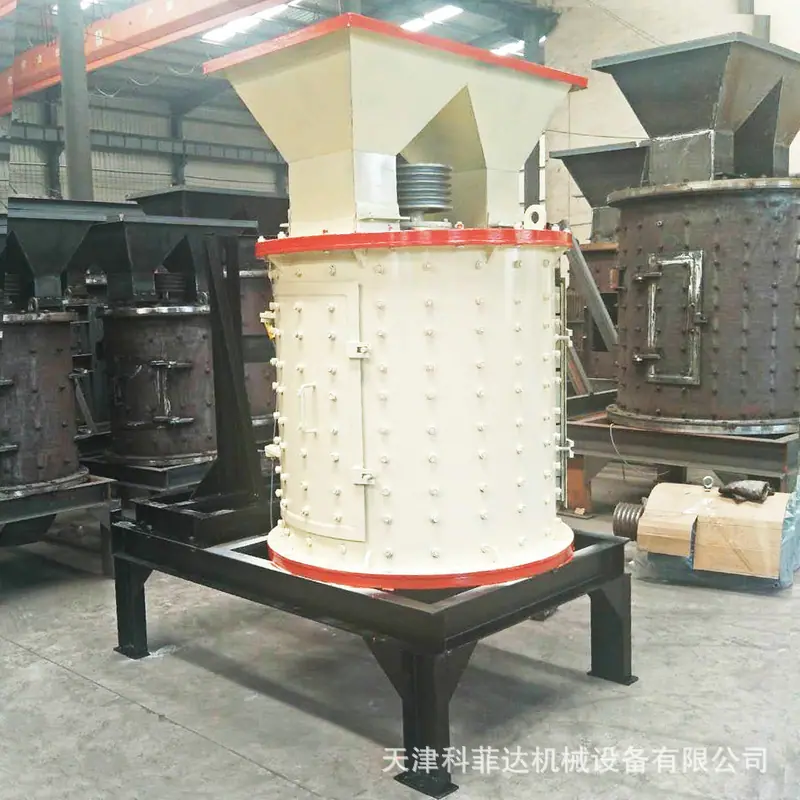 立式破碎机 (30).jpg