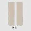 Calcetines de dedos a rayas para mujer, nuevo estilo primavera/otoño 2026, dedo gordo grande, longitud hasta la pantorrilla, diseño de dos dedos, calcetines de algodón de color liso, hechos a medida en Zhuji