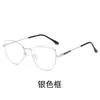 Gafas Anti-luz Azul Anti-radiación Gafas Planas Para Jugar en el Teléfono Móvil Computadora Gafas de Protección Ocular Ojo de Gato Marco de Metal Transfronterizo 2013