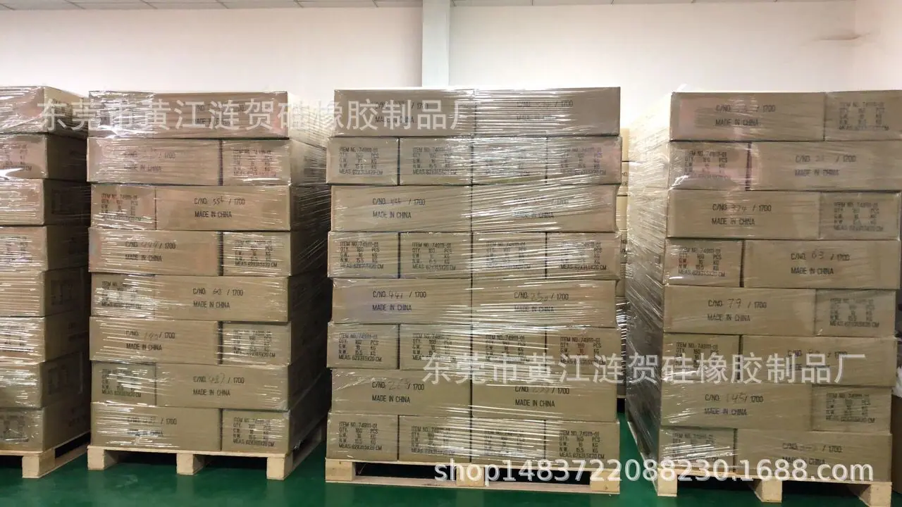 QQ图片20200628181721